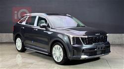 کیا سۆرینتۆ